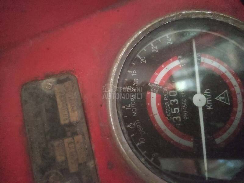 IMT 560