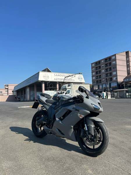 Kawasaki zx6r
