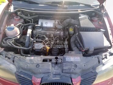 Hladnjak i posuda za Seat Ibiza od 2002. do 2010. god.