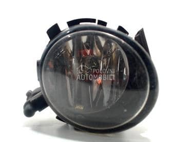 Maglenke za Seat Ibiza od 2002. do 2010. god.