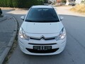 Citroen C3 1.2i SELECTION CH