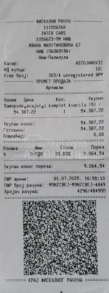 Audi A3 1.6TDI Matrix