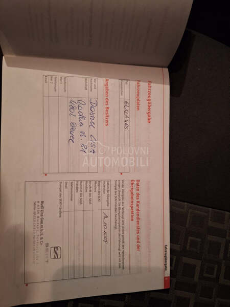 Seat Ibiza 1.2