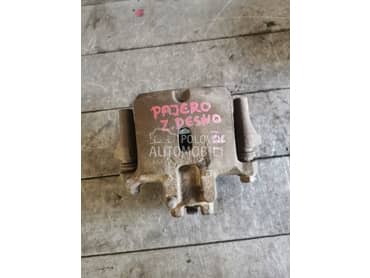 Kociona klešta zadnja desna za Mitsubishi Pajero od 1999. do 2006. god.