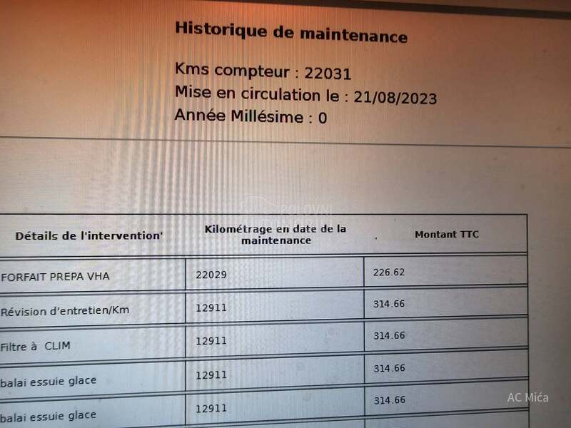Peugeot 2008 1.2NAV ALU KAM 22000
