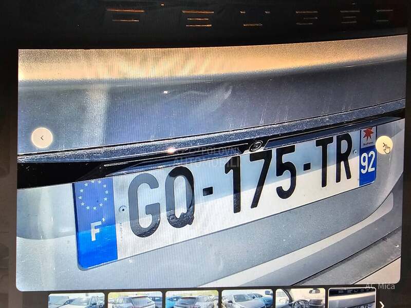 Peugeot 2008 1.2NAV ALU KAM 22000