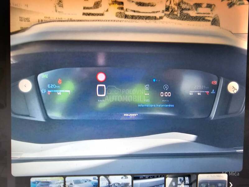 Peugeot 2008 1.2NAV ALU KAM 22000