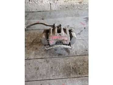 Kociona klešta zadnja leva za Chevrolet Captiva od 2006. do 2016. god.