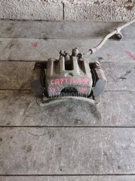 Kociona klešta zadnja desna