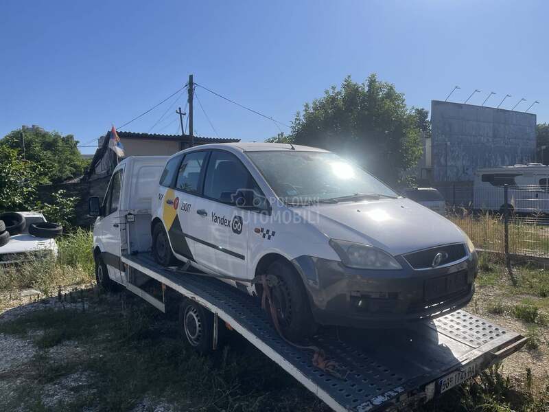 Ford C-Max 