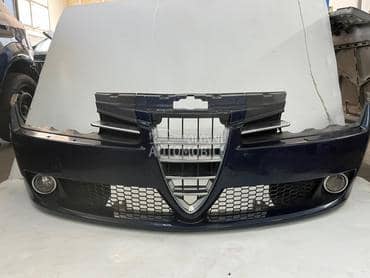 Prednji Branik AR 159 za Alfa Romeo 159 od 2007. do 2010. god.