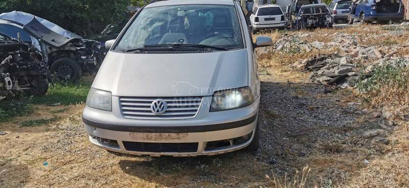 Seat Alhambra 