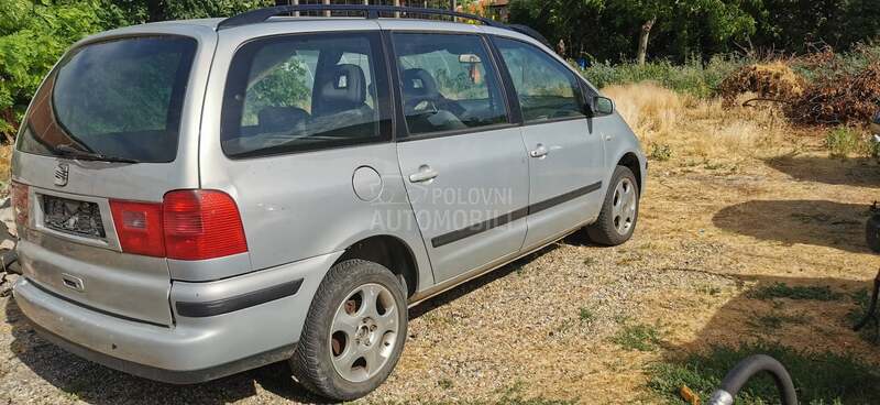 Seat Alhambra 