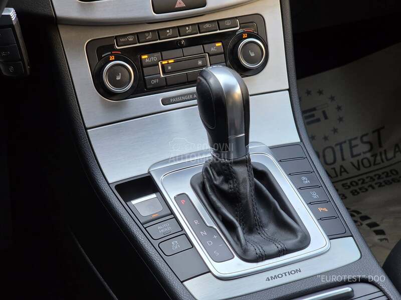 Volkswagen Passat B7 DSG/4Motion