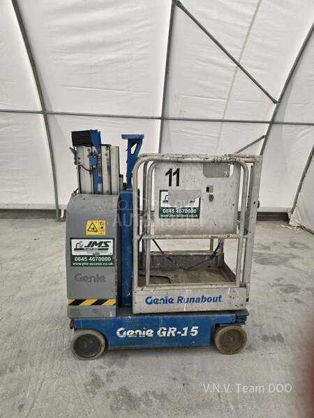 Genie GR15