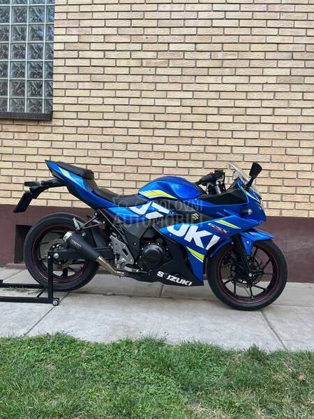 Suzuki gsx250r