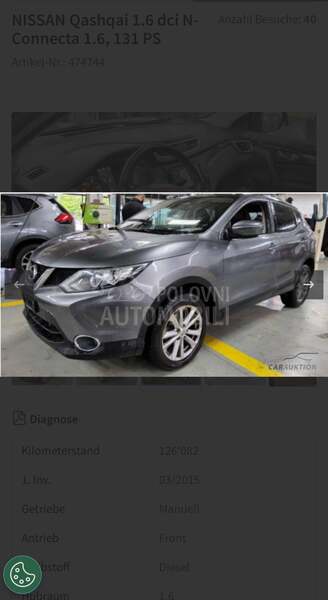 Nissan Qashqai 1.6DTekna/126000K.M