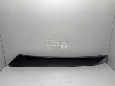 LAJSNA za Škoda Fabia