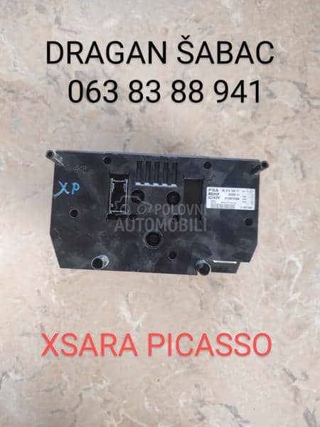 Komande, prekidači i tasteri