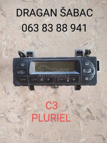 Komande, prekidači i tasteri