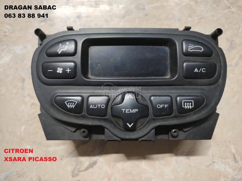 Komande, prekidači i tasteri