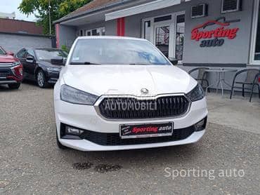 Škoda Fabia 1.0 MPI