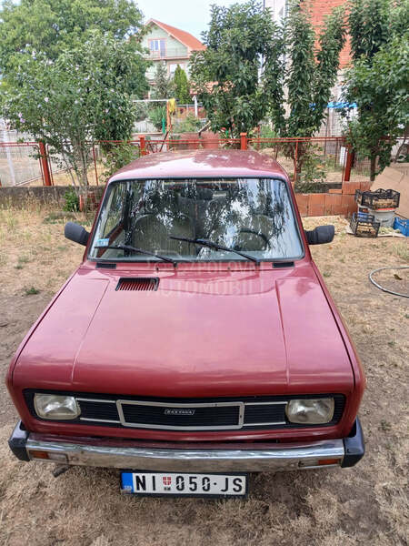 Zastava Skala 55 