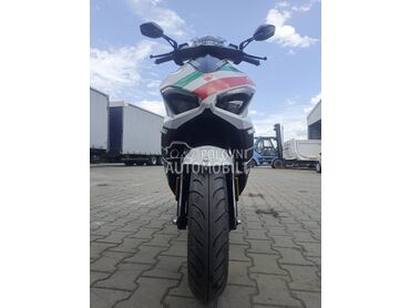 Peda rocket