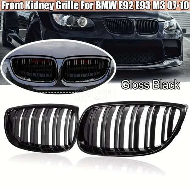 E92 coupe,E93 cabrio m-grill