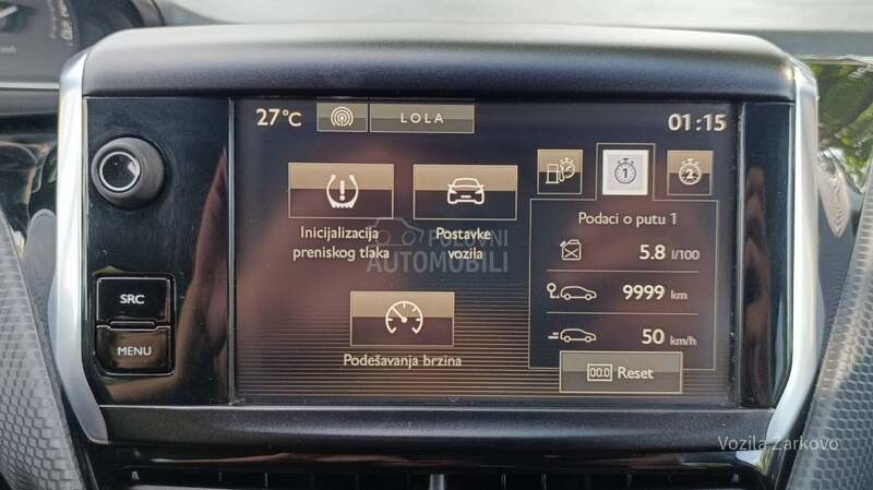 Peugeot 2008 1.2 PURETECH STYLE