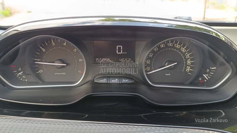 Peugeot 2008 1.2 PURETECH STYLE