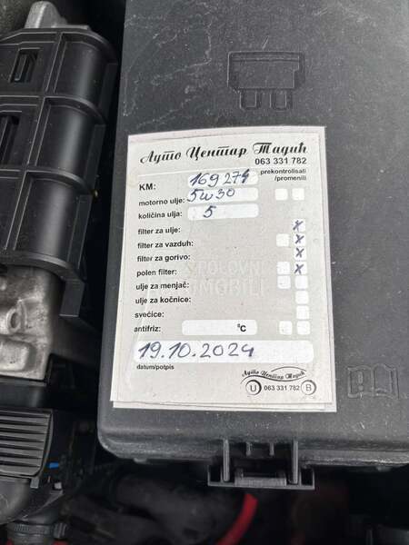 Volkswagen Golf 7 1.6