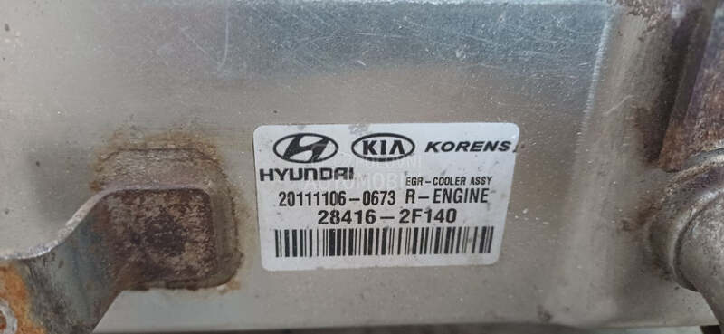 HLADNJAK EGR VENTILA