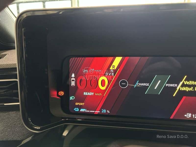 Renault 5 E-Tech Techno EV40 120hp