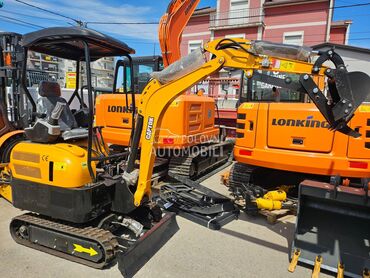 RIPPA 2t kubota motor