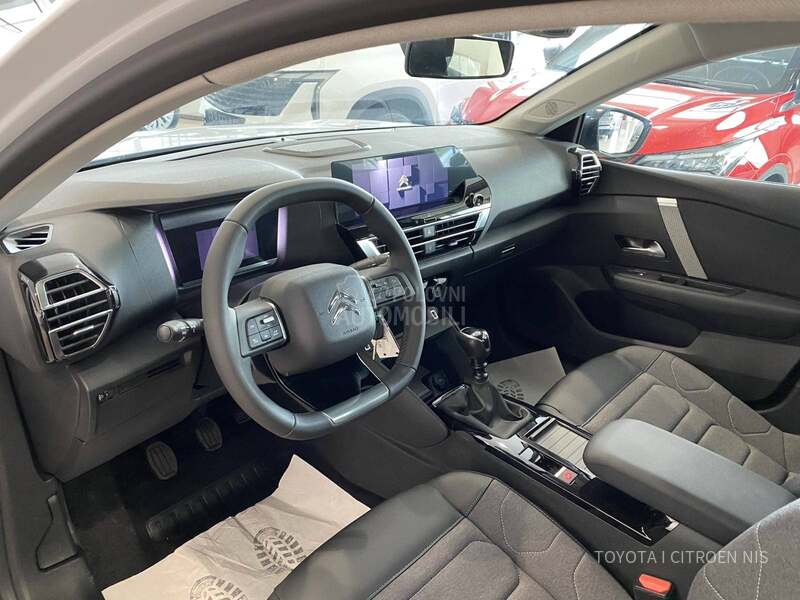 Citroen C4 PLUS 1.2L 130HP