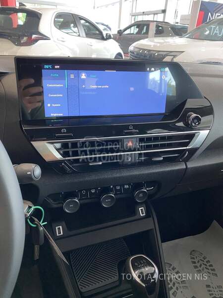 Citroen C4 PLUS 1.2L 130HP