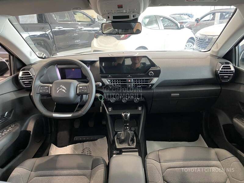 Citroen C4 PLUS 1.2L 130HP