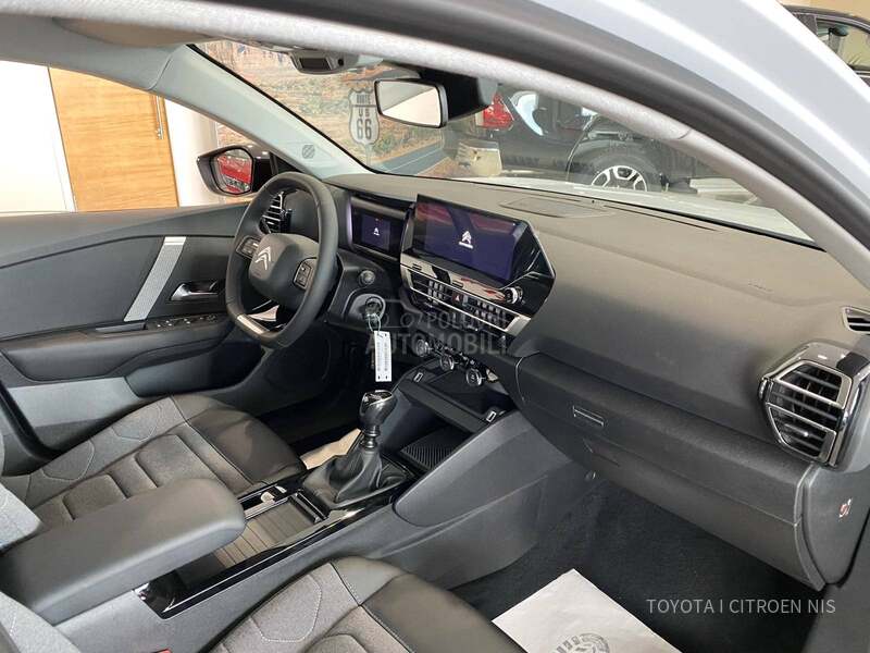 Citroen C4 PLUS 1.2L 130HP