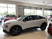 Citroen C4 PLUS 1.2L 130HP