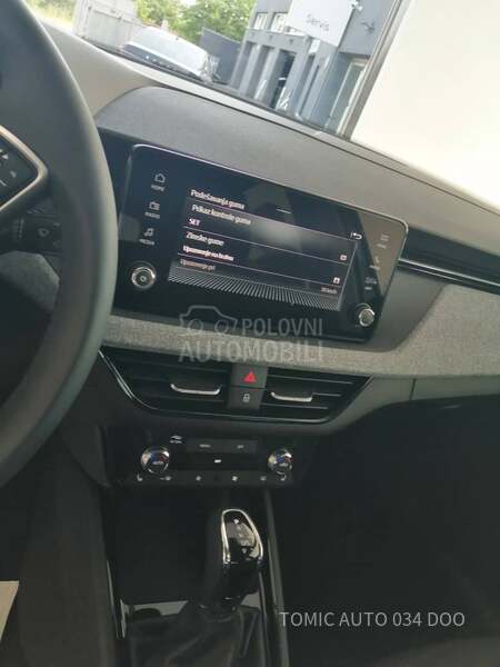 Škoda Kamiq 1.5 TSI DSG