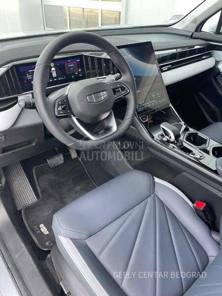 Geely Starray 