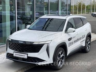 Geely Starray 