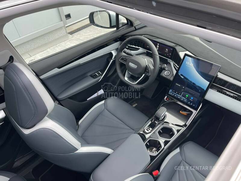 Geely Starray 