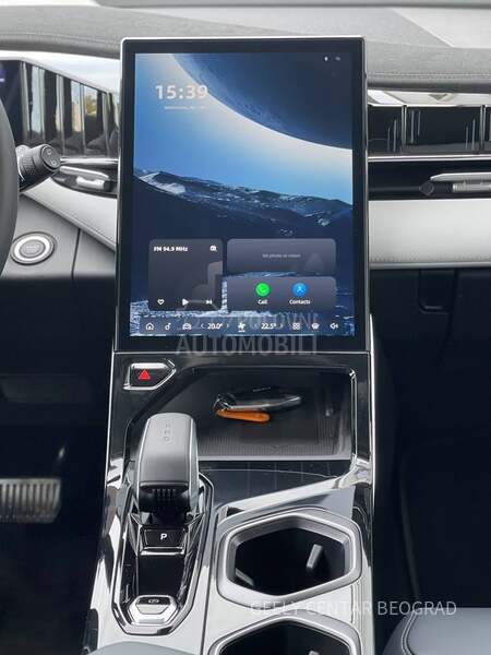 Geely Starray 