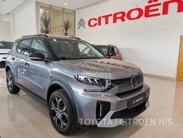Citroen C3 Aircross PLUS 1.2l