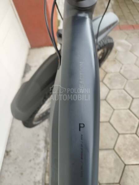 Cube Reaction Bosch  Smart