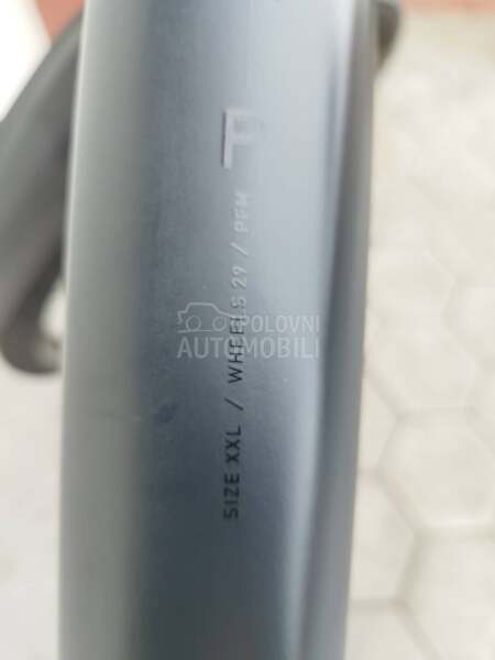 Cube Reaction Bosch  Smart