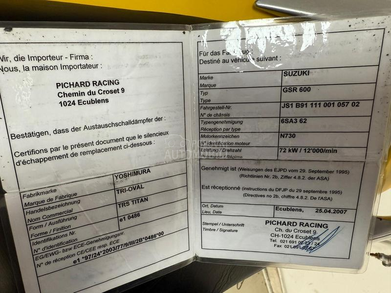 Suzuki GSR 600 YOSHIMURA