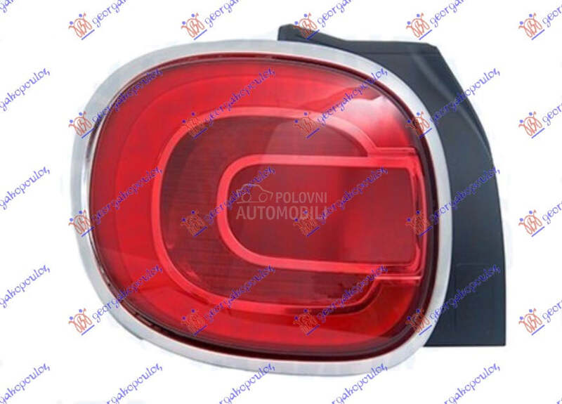 STOP LAMPA (TREKKING) (DEPO...